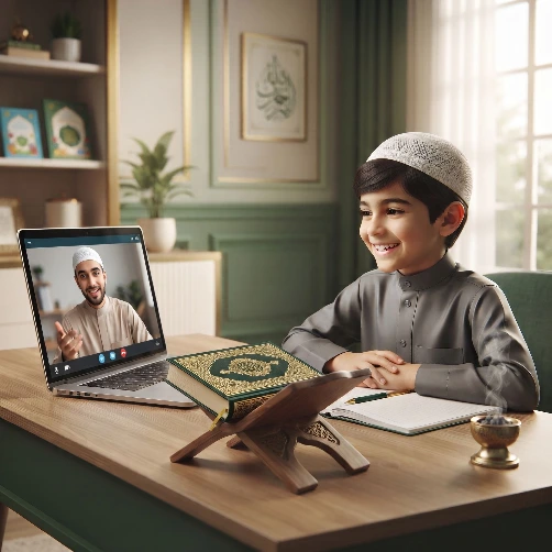 تحفيظ القرآن الكريم