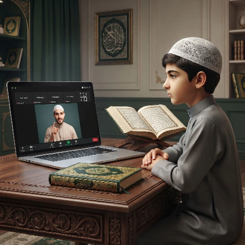 تصحيح تلاوة القرآن الكريم بالتجويد
