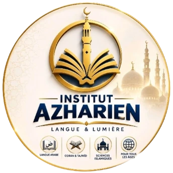 Institut Azharien